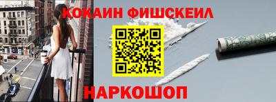 круглые Донецк