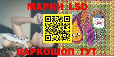 круглые Донецк