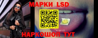 спиды Дубна