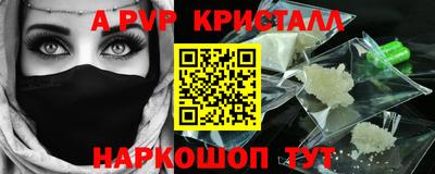 гидропоника Усть-Джегута