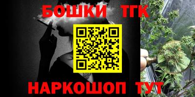 круглые Донецк