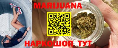 соль курить ск Донской