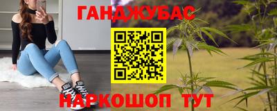 спиды Дубна