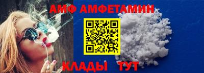 соль курить ск Донской