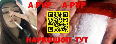 круглые Донецк