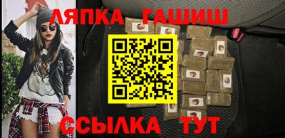 круглые Донецк