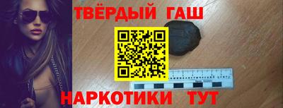спиды Дубна