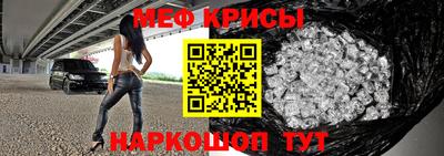 соль курить ск Донской