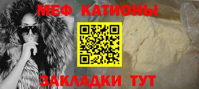 спиды Дубна