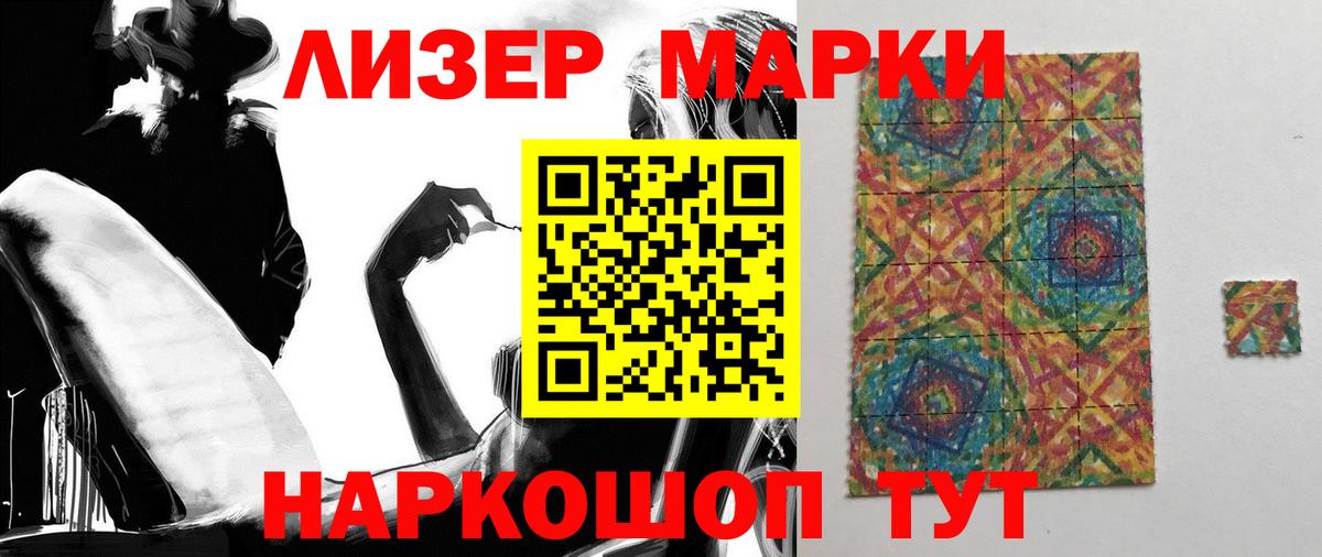 Можайск  Меф МЯУ МЯУ кристаллы  Вход с VPN  Марихуана  Где купить наркотики?  ГАШ 